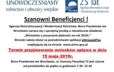 Agencja Restrukturyzacji i Modernizacji Rolnictwa Biuro Powiatowe we Wrocławiu przypomina o upływającym terminie składania wniosków o dopłaty obszarowe na 2019 r.